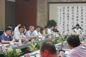 優狐消費服務網