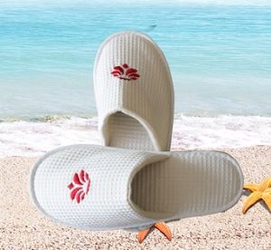 酒店一次性拖鞋|酒店床品毛巾|旅行洗漱套裝|兩面針酒店用品|湖南酒店一次性用品