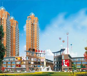 平泉老賠購物中心