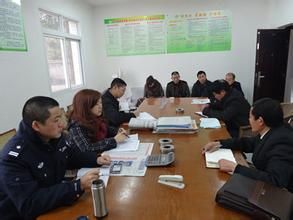 福田村委會 福田村委會