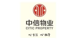 中信物業服務有限公司 中信物業服務有限公司