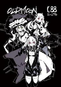 深海棲艦 深海棲艦