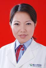 重慶三博江陵醫院