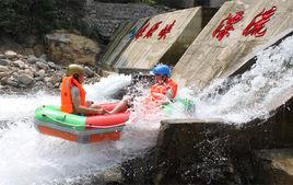 涼源峽谷漂流 涼源峽谷漂流