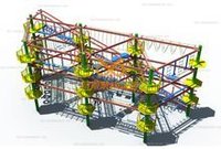 冒險家兒童探險樂園民族版