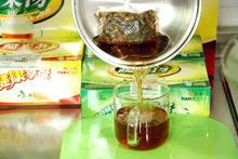 添加煮好後的五行蔬菜湯的圖片