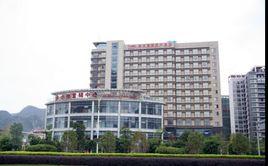 桂林金水灣國際大酒店 桂林金水灣國際大酒店