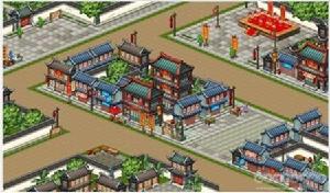 《唐伯虎點秋香2》[遊戲]