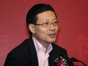 2011“一路有你”中國扶貧基金會慈善晚會簡介