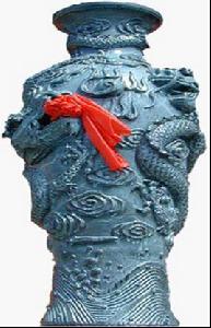 長石質瓷 長石質瓷