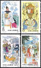 鄭和下西洋紀念郵票