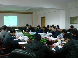 北京市市政管理委員會 北京市市政管理委員會