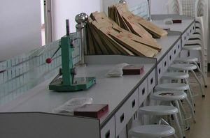 會計模擬實驗室