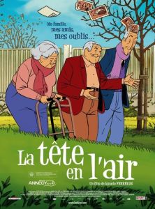 皺紋[2012年西班牙電影]