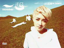 幽默感[范曉萱演唱歌曲]