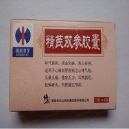 精芪雙參膠囊 精芪雙參膠囊