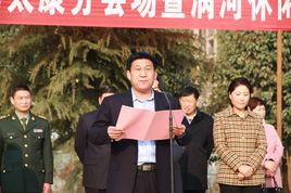 李錫勇[河南省太康縣委副書記]