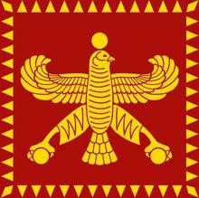 居魯士大帝[阿契美尼德王朝締造者]