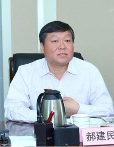 郝建民[烏魯木齊市副市長]