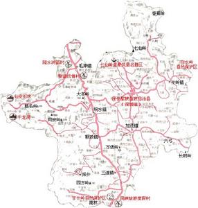 保亭黎族苗族自治縣