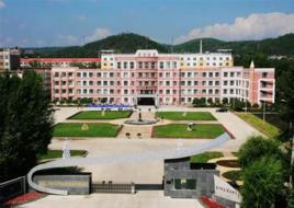 泰安師範學校附屬學校 泰安師範學校附屬學校