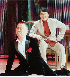 拿伊做脫 拿伊做脫