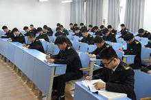 航海技術[海洋航行的知識技能]