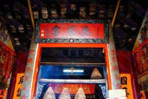 林村天后廟 林村天后廟