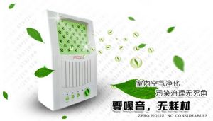 森肽基空氣淨化器 森肽基空氣淨化器