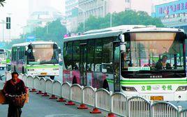 金洲大道[長沙市望城區金洲大道]