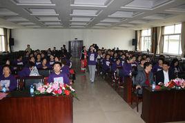 遼陽市衛生局 遼陽市衛生局