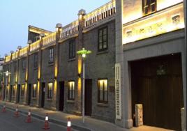 大韓民國歷史 大韓民國歷史