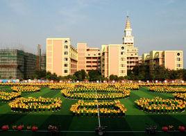 尚雅雙語實驗學校 尚雅雙語實驗學校