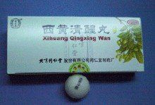 西黃清醒丸 西黃清醒丸