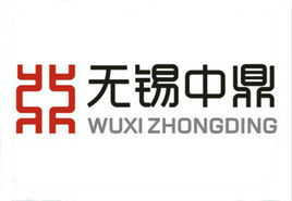 無錫中鼎物流設備有限公司 無錫中鼎物流設備有限公司