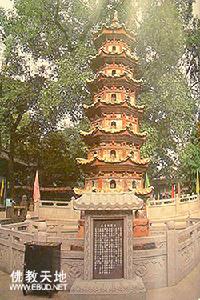 法源寺景泰藍三塔