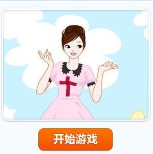 小護士天 小護士天