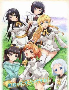 我被綁架到貴族女校當“庶民樣本”[りすまい作畫的漫畫]