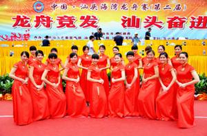 汕頭海灣龍舟賽5