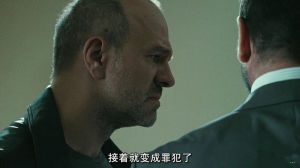 《換屋驚魂》劇照