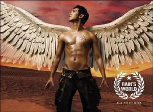 Rain's World Rain's World