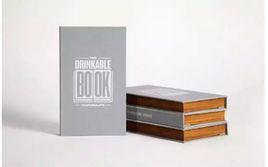 可以喝的書 可以喝的書