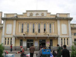 濱江站[哈爾濱市濱江站]