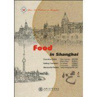 上海的吃 上海的吃