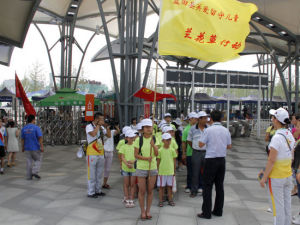 陝西藍田縣“蘭花草行動”世園踐行
