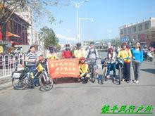 2014年春節腳踏車騎行海南島
