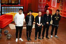 綱到你身邊嘉賓