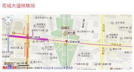 廣州捷運花城大道站 廣州捷運花城大道站