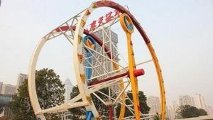 世紀嘉年華 世紀嘉年華