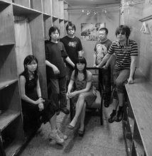 幸福大街[北京樂隊]